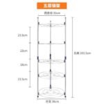 5 Layer Kitchen Pot Organizer | কম জায়গায় বেশি জিনিস রাখুন সহজে | Sajek Mart