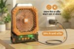 X16 Solar Outdoor Fan with Type-C Charging & Rechargeable Battery - Image 5