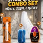 প্রিমিয়াম ক্লিনিং কম্বো অফার একটি শু ক্লিনার একটি শু পলিশ সাথে ফ্রী স্টেইন রিমুভাল